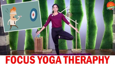 Yoga Asanas For Focus by srivalli | Orange Health